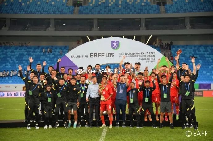 U15中青赛第二阶段第1轮，广州队4-0上海海港