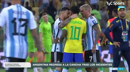阿媒：罗德里戈称阿根廷球员“懦夫”，梅西回应“我们是世界冠军”