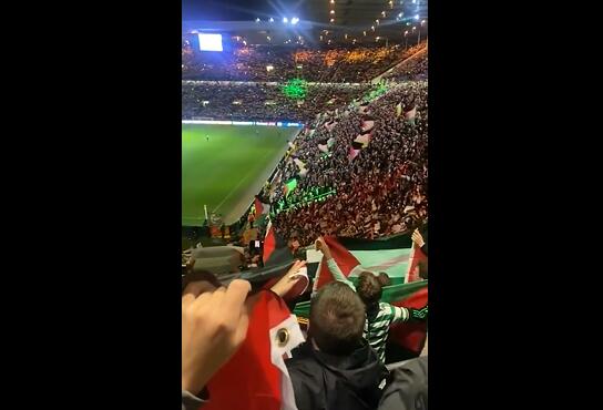 因球迷欧冠比赛中展示巴勒斯坦国旗，凯尔特人被罚款1.52万镑