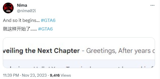 《GTA6》发售日等已确定！R星向友商QA员工发送相关信息邮件