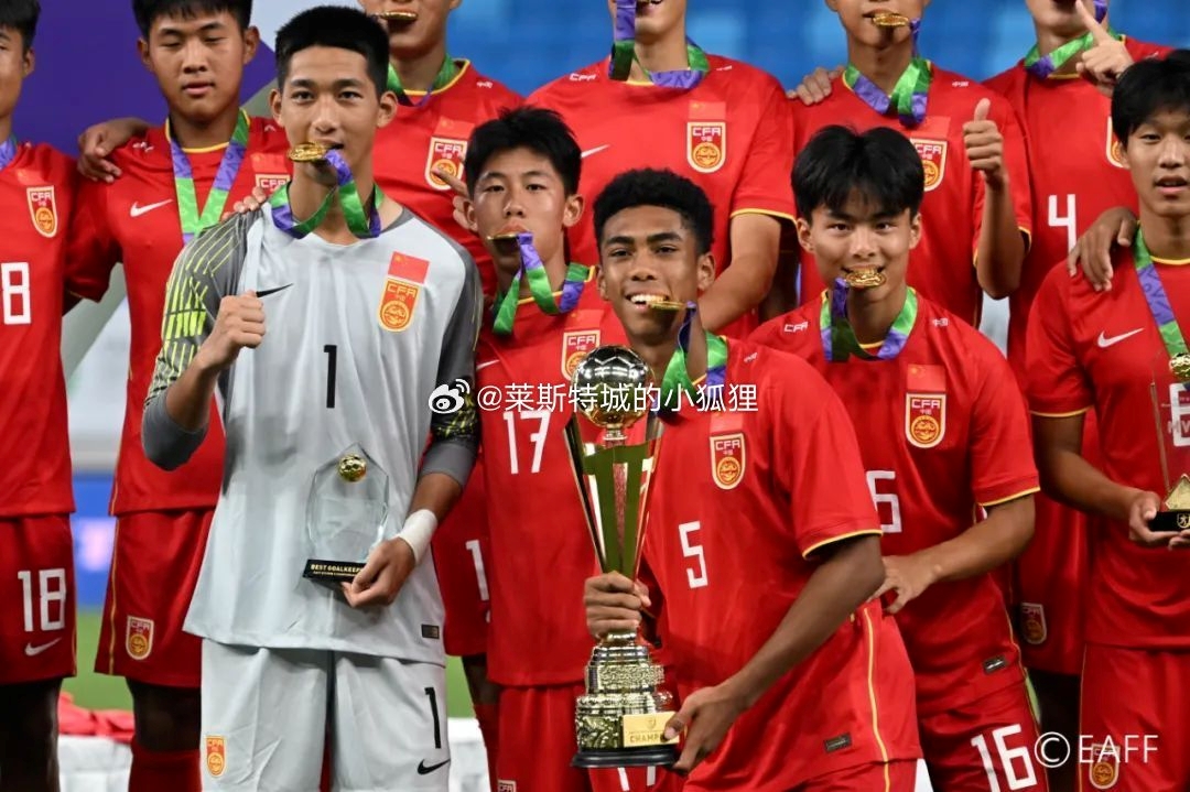 宋凯：未来十年中国足球靠U15队员，咱们中国足协会全力支持这队