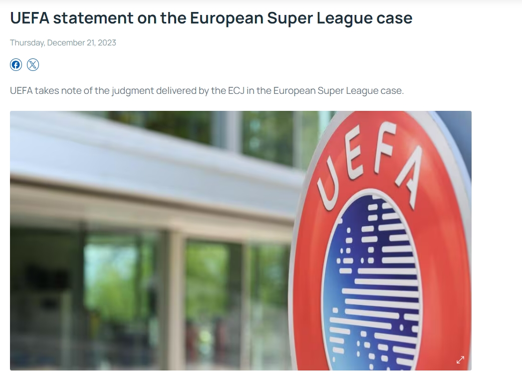欧足联官方回应判决：判决不意味认可欧超，目前比赛模式不可替代