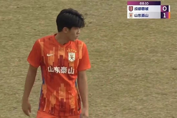 中国U-17联赛 山东泰山U17队夺得冠军?