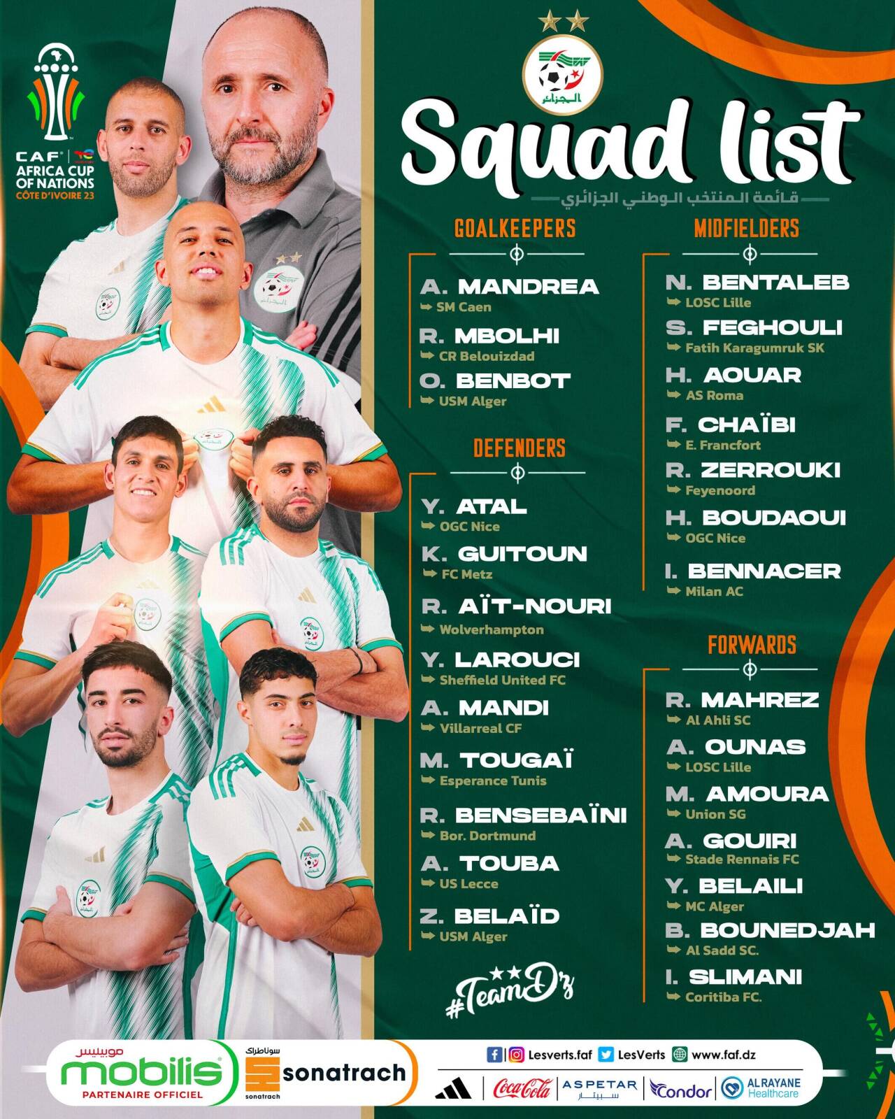 阿尔及利亚公布非洲杯大名单：马赫雷斯领衔 本纳塞尔入选