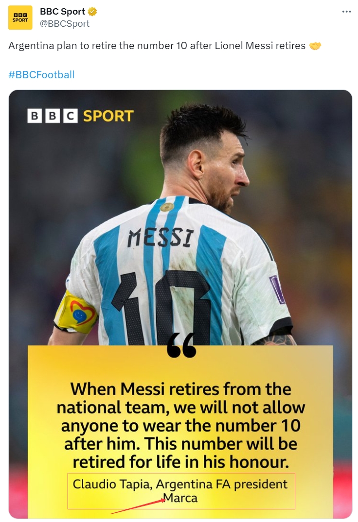 【辟谣】阿根廷要为梅西退役10号球衣？基本可以判定为假新闻！