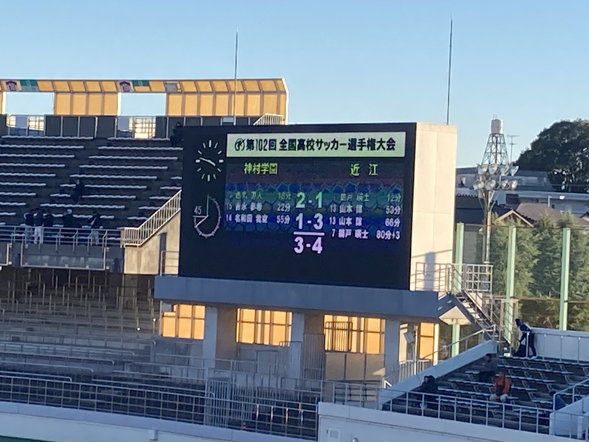 ?再爆冷！日本高中赛：新星闪耀的神村3-4遭绝杀，无缘半决赛