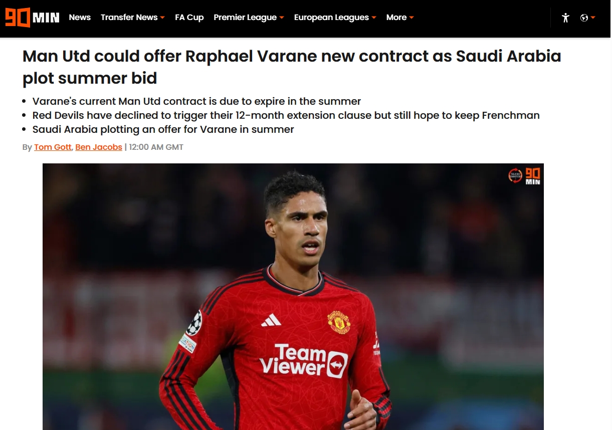 选谁❓英媒：沙特夏窗打算砸瓦拉内！曼联却想降薪留人