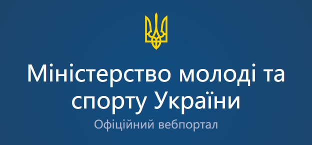 穆德里克等192名乌克兰运动员呼吁，禁止俄罗斯运动员参加奥运会