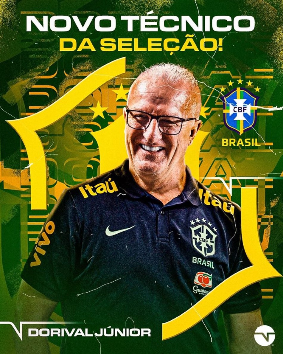 官方：圣保罗主帅多里瓦尔出任巴西国家队新帅