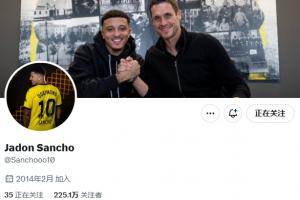 💥换！桑乔遭发现换社媒头像！换掉曼联&和滕哈赫合照+变多特