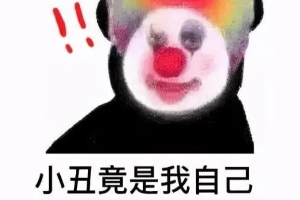 被惩罚！关键时刻 蒙克两罚全丢 福克斯2罚中1 国王被1分绝杀🤡