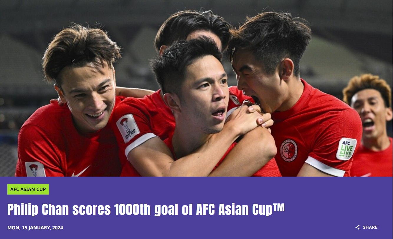 中国香港陈肇钧打入亚洲杯历史第1000球，祁宏曾打入赛事第500球