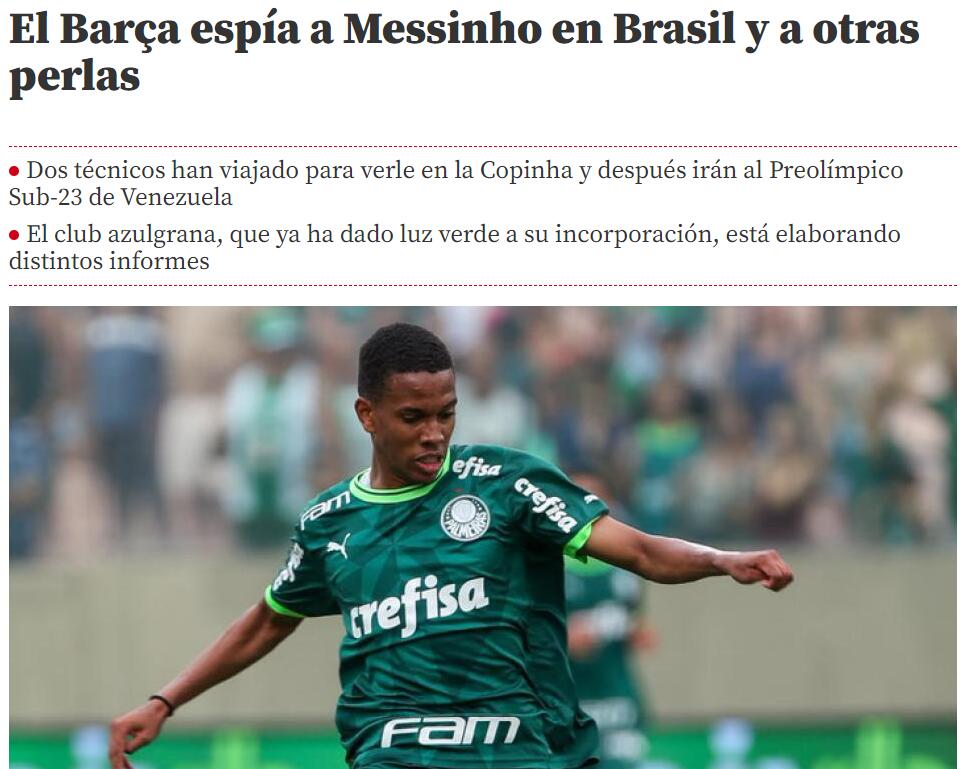 世体：巴萨有意16岁巴西前锋梅西尼奥，俱乐部对这笔签约开绿灯