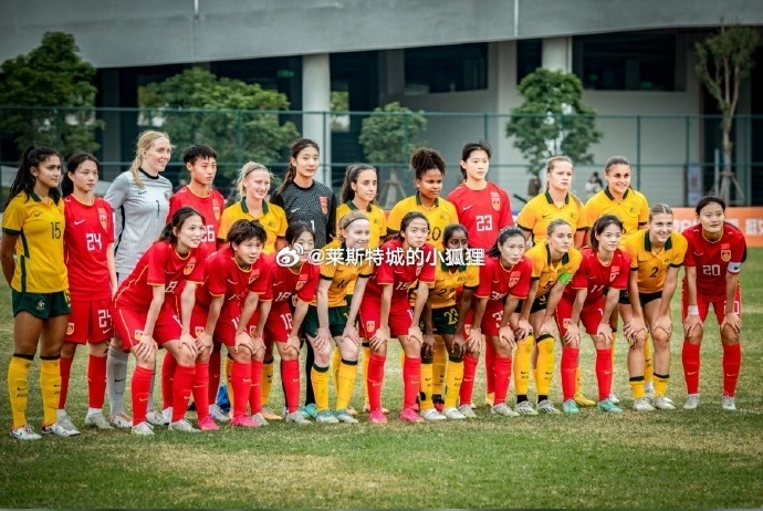 U20女足近日在海口进行了几场热身赛 下周将与韩国进行两场热身赛