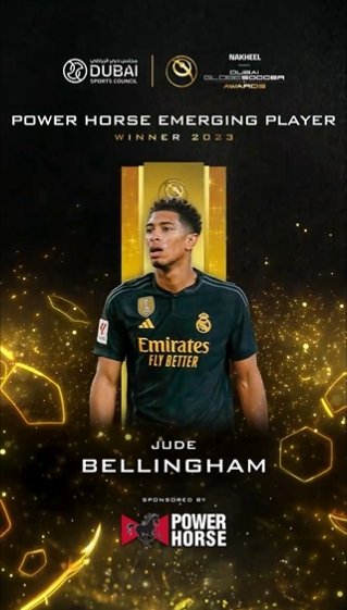 环球足球奖官方：贝林厄姆获2023年最佳新星奖