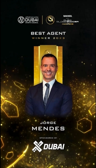 环球足球奖官方：门德斯获得2023年最佳经纪人奖