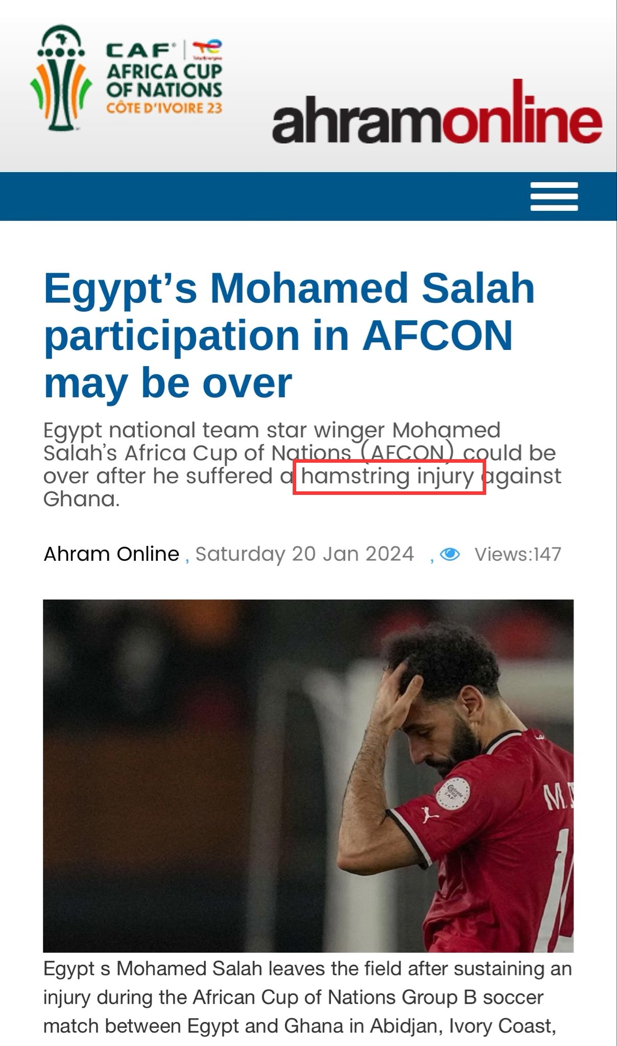 记者：萨拉赫很明显是腿筋受伤，埃及足协官方声明用词引起误读