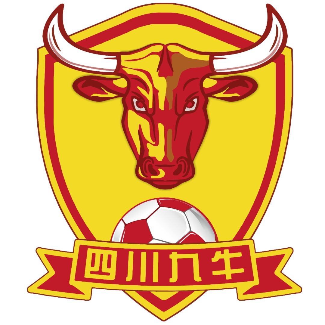 远走深圳！四川九牛成8年来中国第一个远距离异地搬迁足球俱乐部