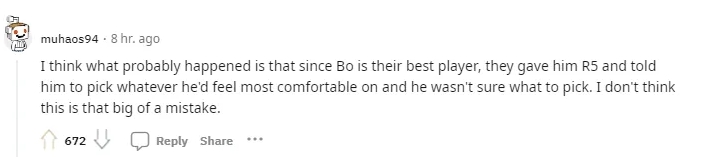 Reddit热议Bo选莉莉娅是因为不知道选什么：Bo算是队伍里最靠谱的