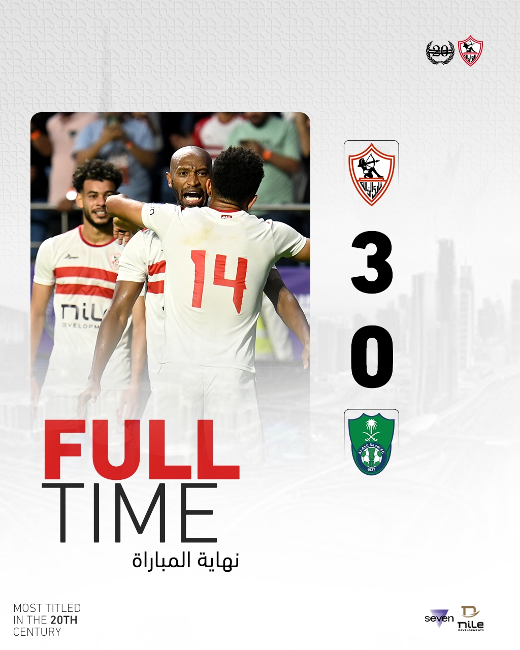 迪拜杯-扎马雷克3-0十人吉达国民夺冠 扎马雷克3次射正进3球