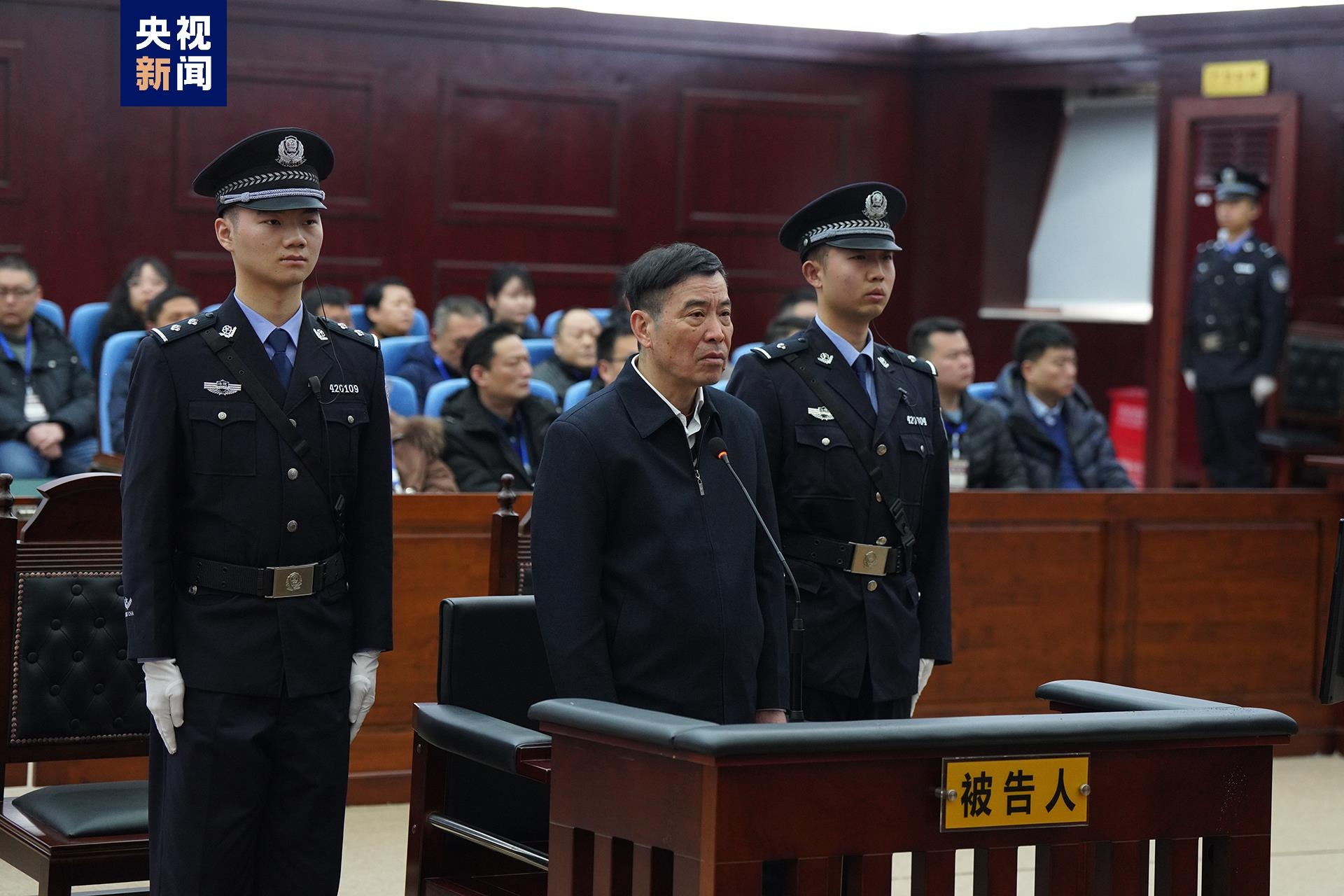 被控受贿8103万余元，陈戌源当庭认罪悔罪，法庭宣布择期宣判