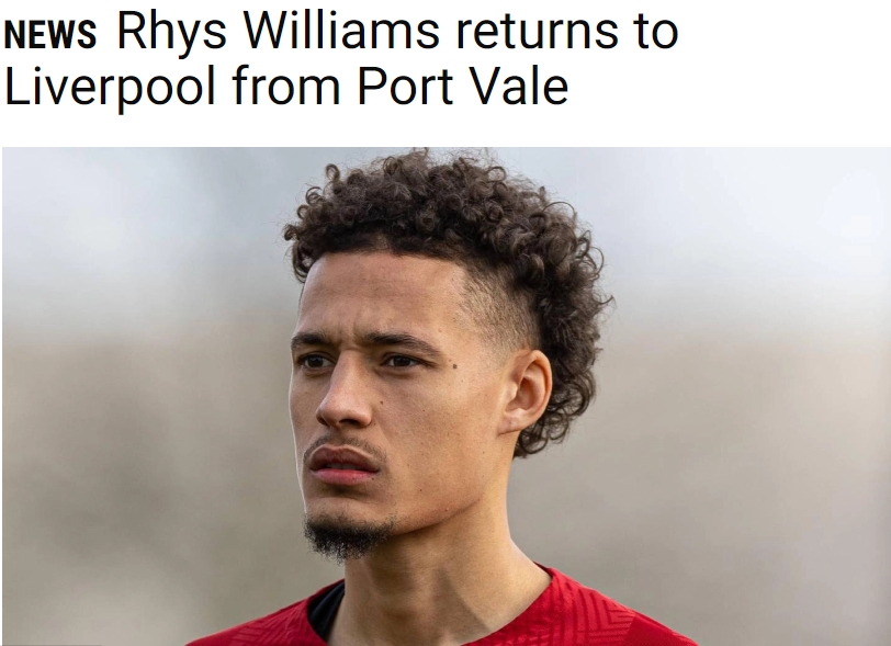 官方：由于伤病，里斯-威廉姆斯提前结束租借回归利物浦