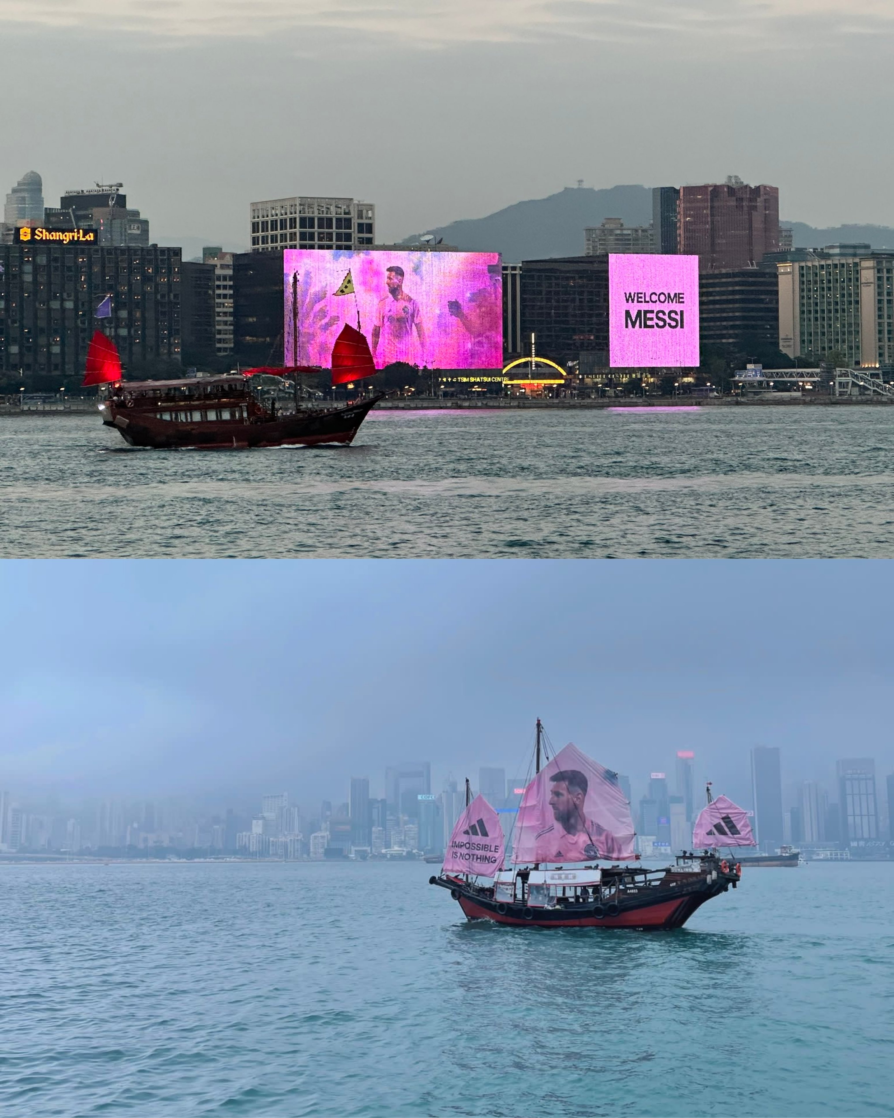 东方之珠！中国香港已经准备好了迎接梅西?