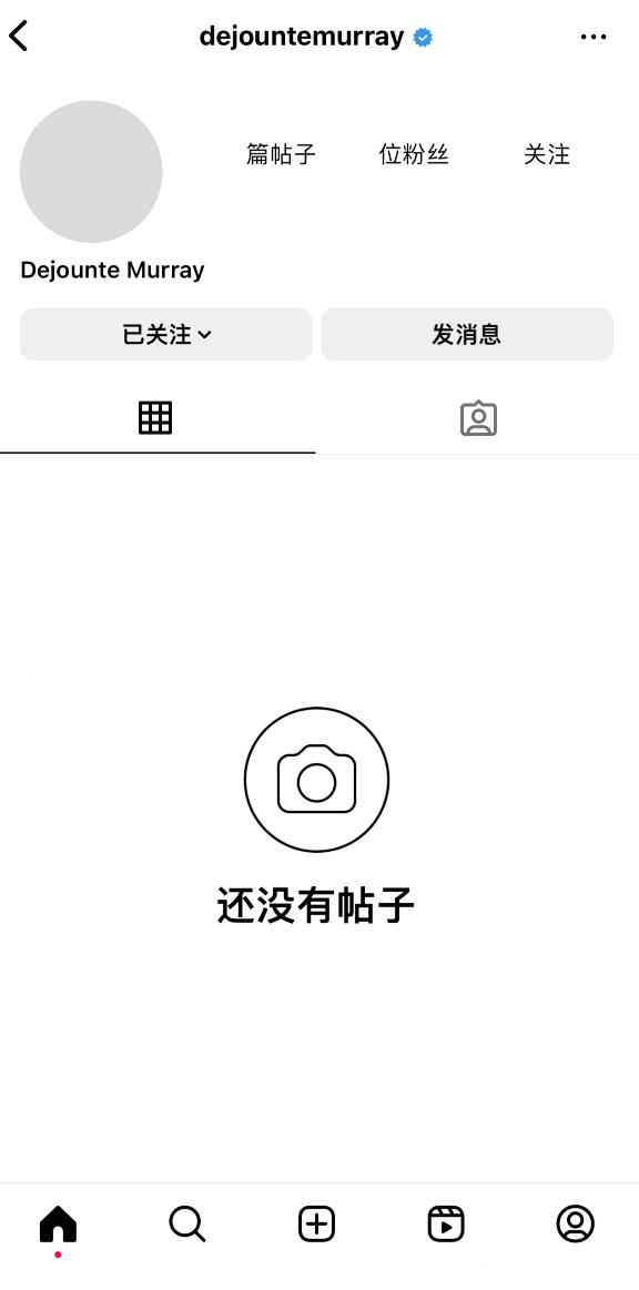 ?怎么说？老鹰后卫德章泰-穆雷注销Instagram账号 清空内容