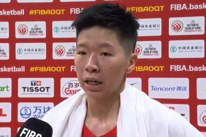 中国女篮50-82不敌法国：黄思静表示需要适应国际比赛水平