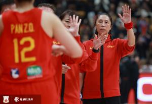 中国女篮背靠背战胜波多黎各队，成功锁定巴黎奥运会资格