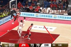 中国男篮遭遇规则困惑：扣篮后24秒违例暂停引热议