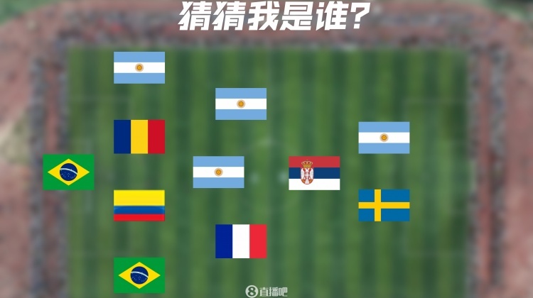 南美双雄班底，这是哪年的哪支球队？你能说出每个位置的球员吗？