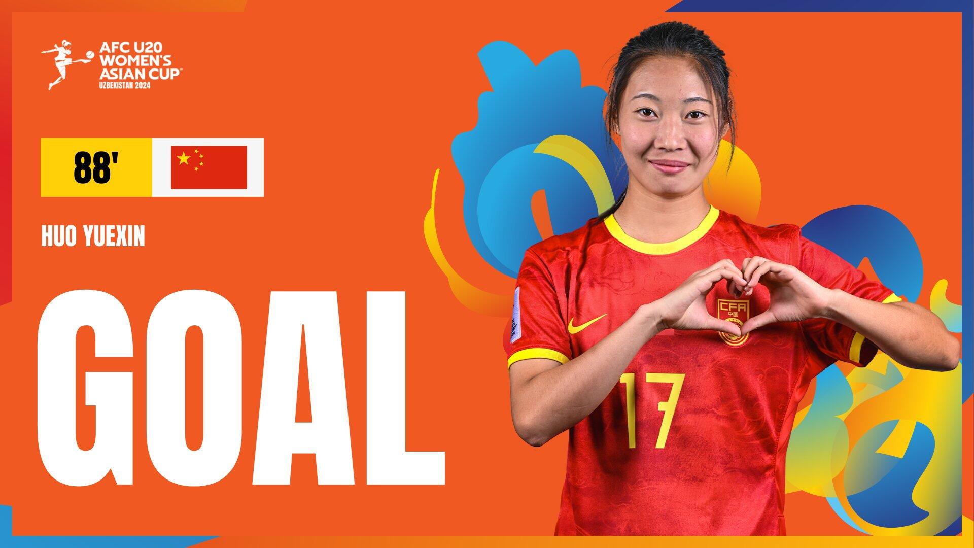 太漂亮了！霍悦欣第88分钟超远吊射破门，中国女足U20绝平朝鲜！