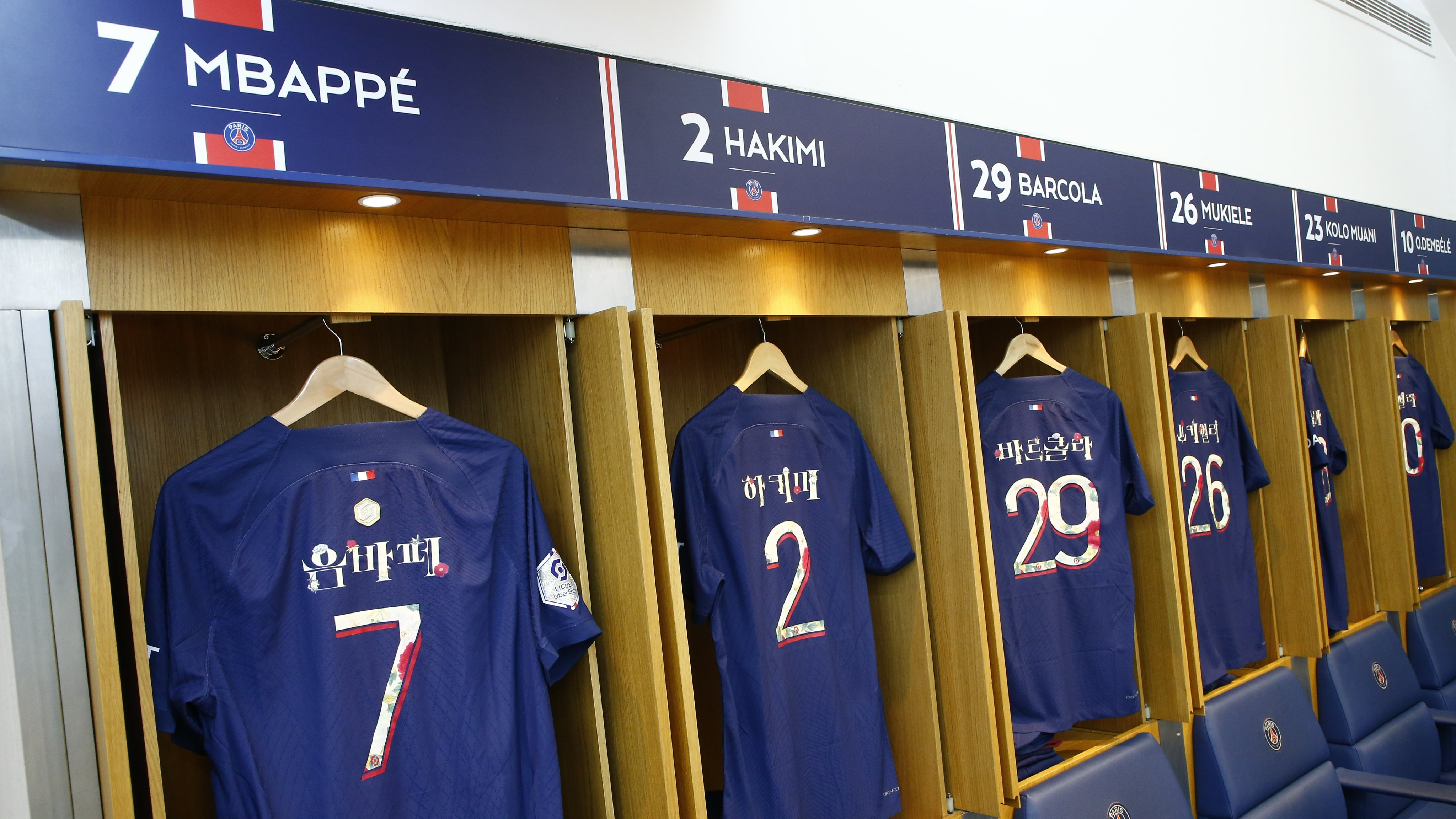 ?李刚仁效应？巴黎今日比赛身穿特别版球衣 全队姓名均为韩语