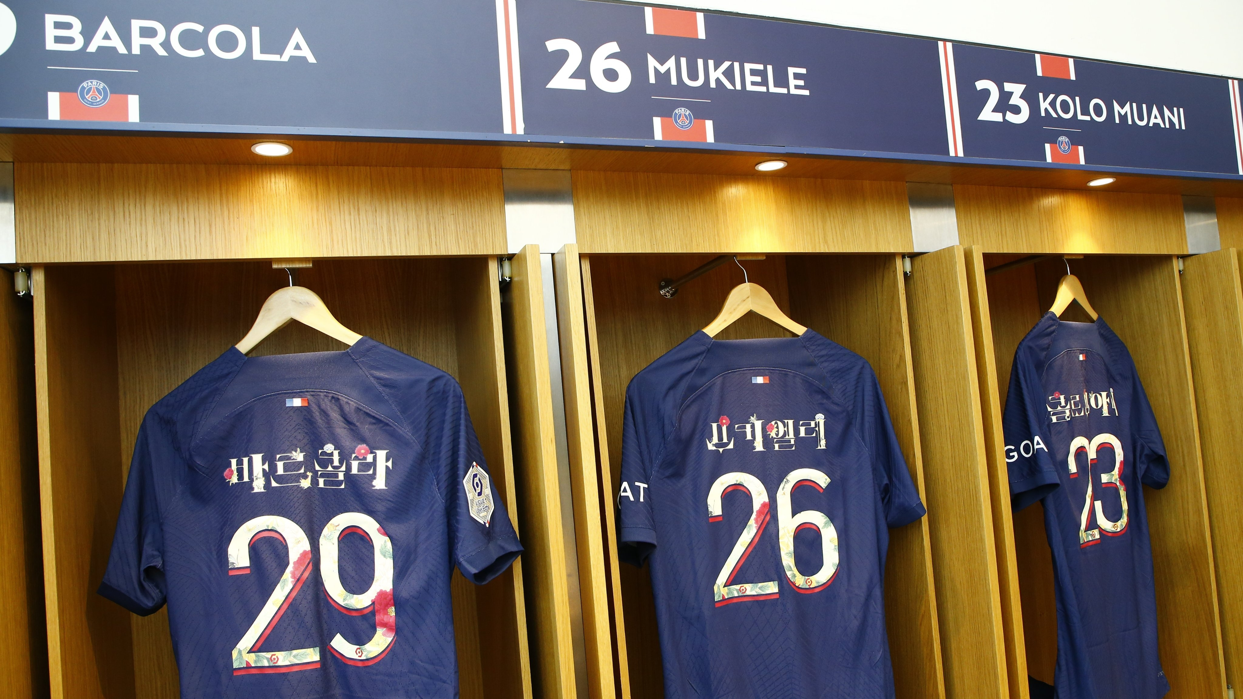 ?李刚仁效应？巴黎今日比赛身穿特别版球衣 全队姓名均为韩语