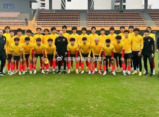 U19国青3-1深圳青年人 原本国青要与国足踢热身赛，但伊万没同意
