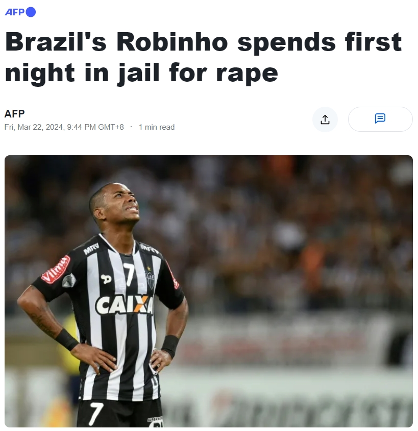 难忘今宵?监狱官：罗比尼奥已在巴西监狱度过了9年监禁第一夜