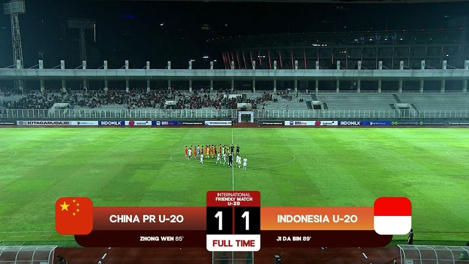 友谊赛-U19国青1-1再平印尼 印尼第90分钟世界波连续两场完成绝平