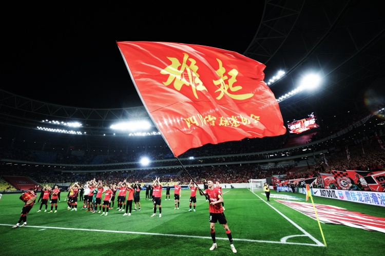 五中超队获亚足联俱乐部赛事准入：海港、泰山、申花、蓉城、浙江