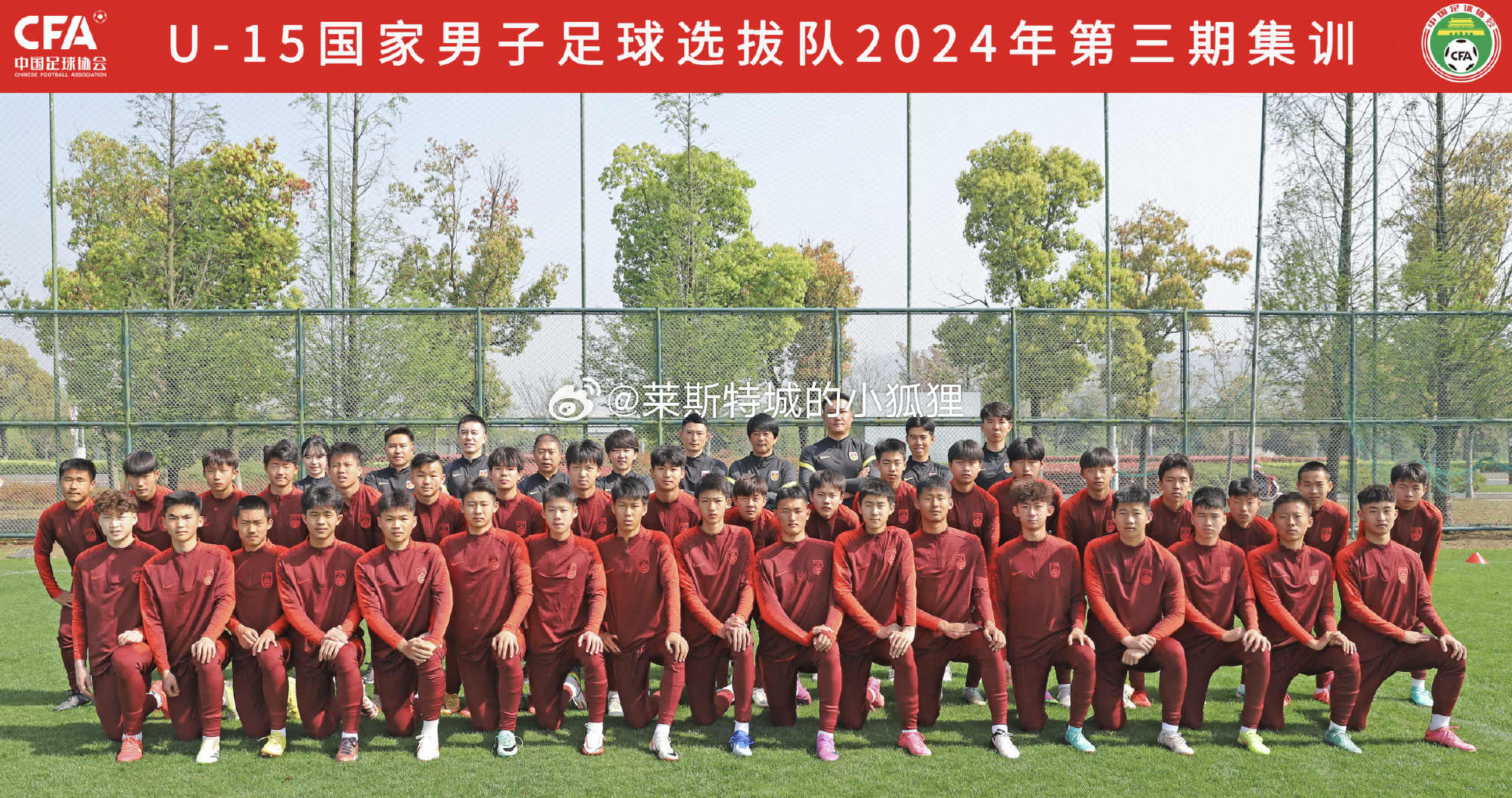 中国U15国少拉练首战6-1战胜日本兴国高中高一A队