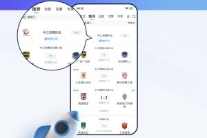 绿茵 202404281144418430_thumb