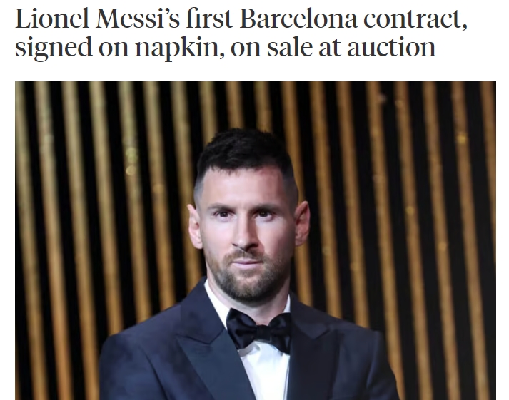 🤑梅西签约巴萨“餐巾纸合约”正式开拍，起拍价22万镑