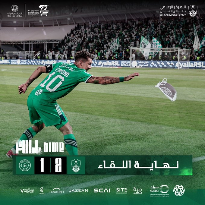 沙特联-吉达国民2-1逆转利雅得青年人 凯西世界波菲尔米诺破门