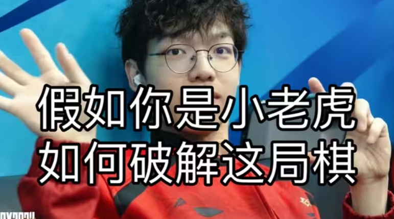 挡过子弹？网友看Denny经理平安无事直接闷了🤮：什么时候把经理开了