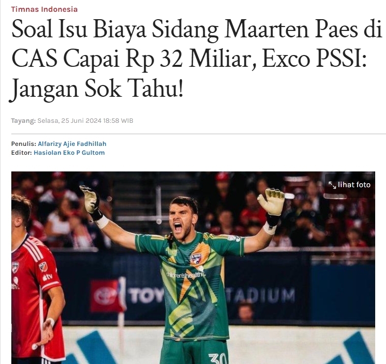 印尼媒体：归化门将佩斯出战需CAS同意，案件费用达320亿印尼盾