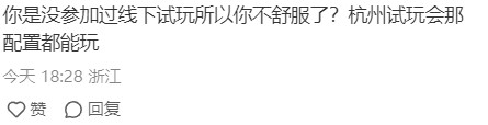 敖厂长再度锐评《黑神话:悟空》：优化翻车概率有20%