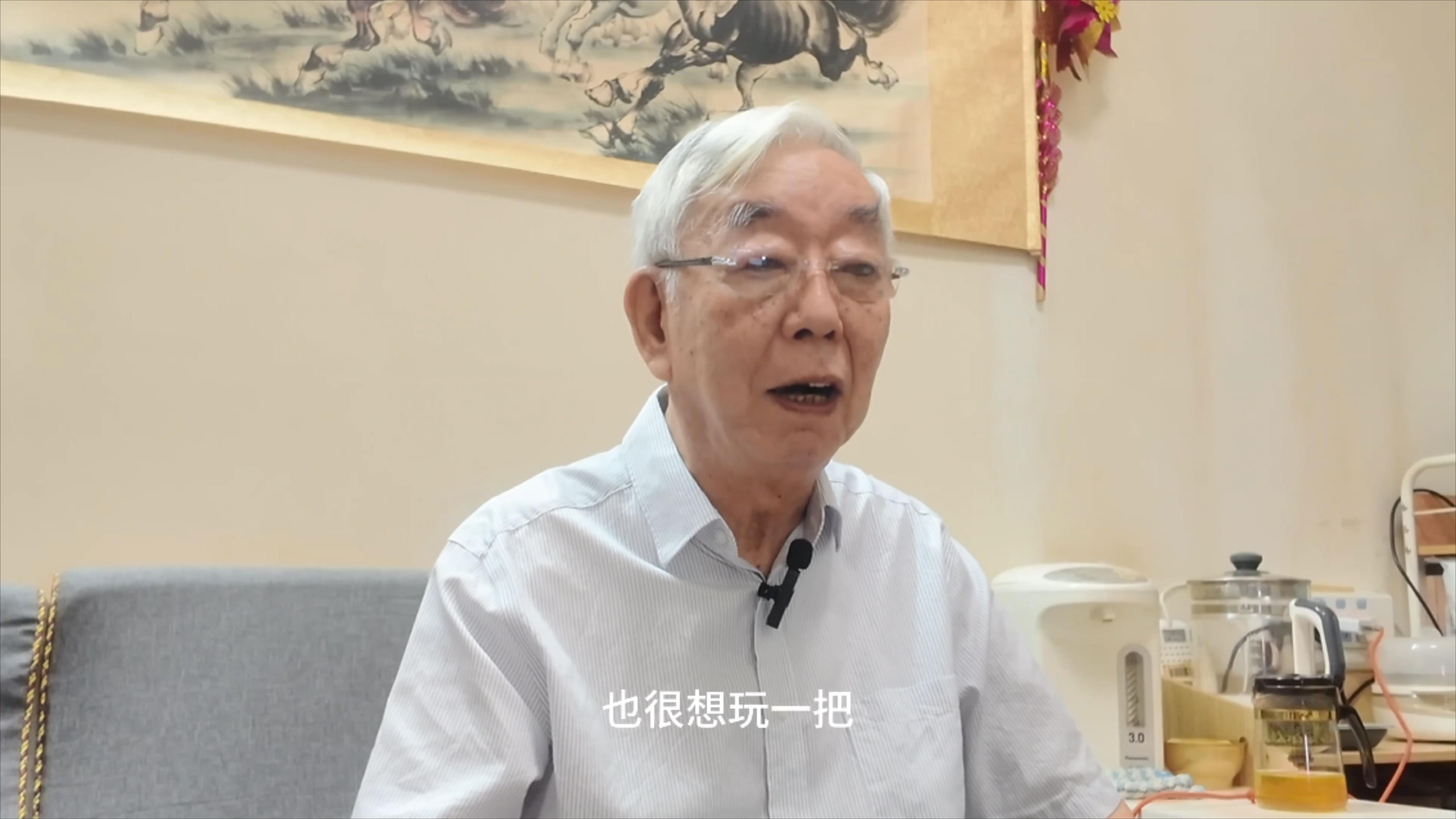 许镜清谈授权云宫迅音给《黑神话:悟空》：我也想玩一把这个游戏