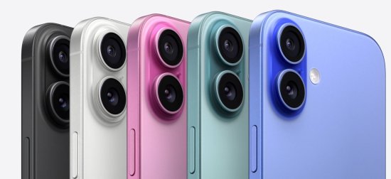 苹果正式公布iPhone 16：标准版屏幕尺寸6.1英寸 垂直相机设计