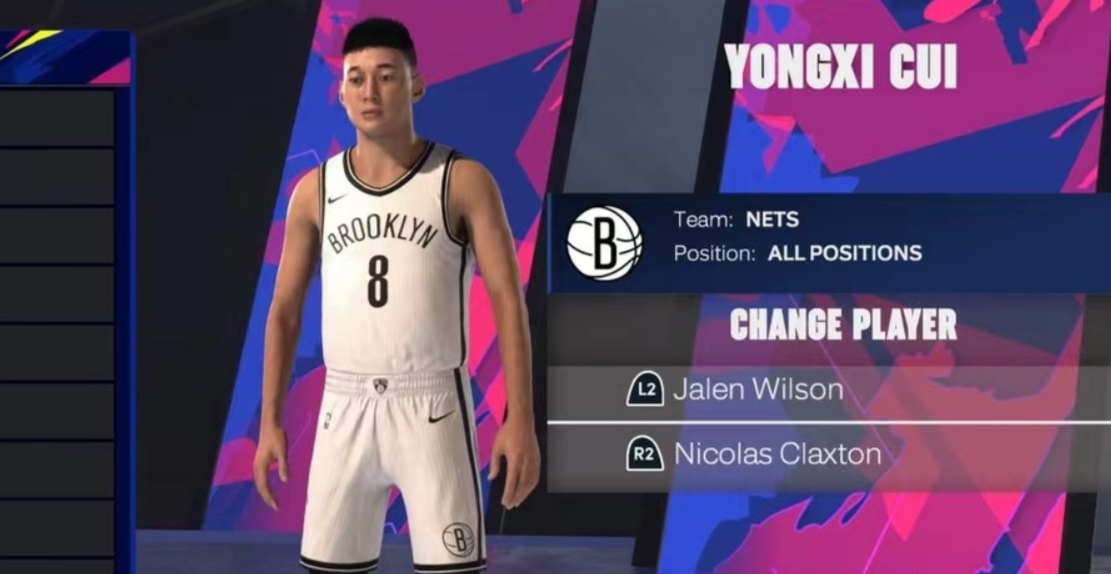 😅王德发？NBA2K25里的崔永熙长这样？？什么鬼！