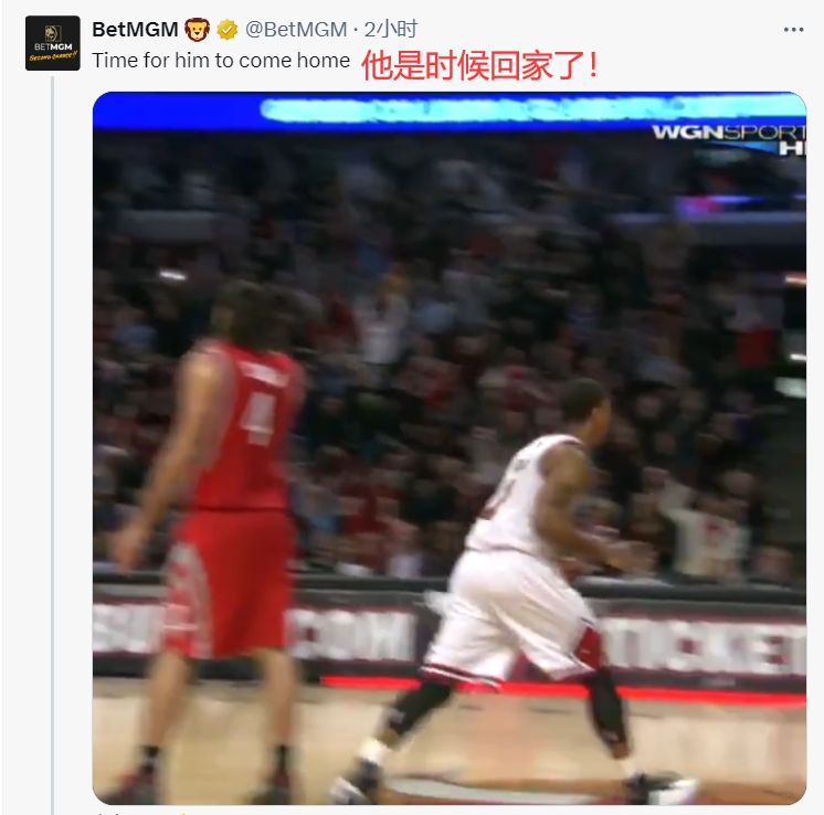 曾经的MVP！网友热议灰熊裁罗斯：回家吧玫瑰🌹 或者湖人拿下？